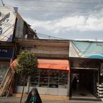 گالری کفش میلاد