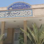 درمانگاه شبانه روزی کوشک