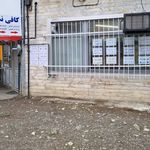 کافی‌ نت سام