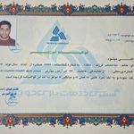 گواهینامه تعمیرات عمومی محصولات پارس خودرو