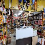 فروشگاه ابزار و لوازم ایمنی پاسارگاد