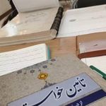 دفتر وکالت زهرا عارفی