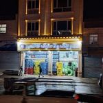 تعویض روغنی ولاستیک فروشی کاظمی