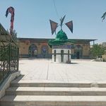 مسجد و حسینیه عاشورا