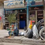 ابزار یراق الماس
