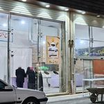 نانوایی سنگک