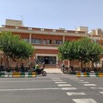 درمانگاه فرهنگیان مرکزی