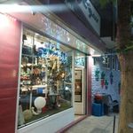 الکتریکی