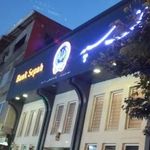 بانک سپه شعبه شهرستان رشت