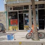 ابزار یراق الماس