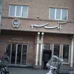 بانک سپه(قوامین سابق)