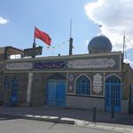 مسجد امام سجاد