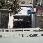 آرایشگاه مجید