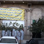 دفتر رسمی ازدواج