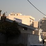 بانک صادرات - شعبه کوهسار