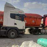 باربری صبابار
