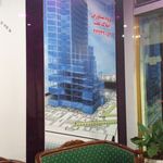 املاک سون رضاییان