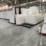 نقشینه نوین