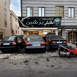 اتو کلینیک خودروهای اروپایی اسیایی