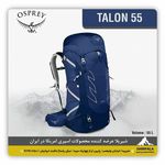 فروشگاه کوهنوردی شیرپلا