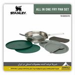 فروشگاه کوهنوردی شیرپلا