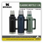 فروشگاه کوهنوردی شیرپلا