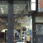 سهیل