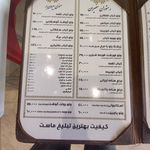 کترینگ آل علی