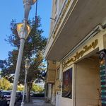 کترینگ آل علی