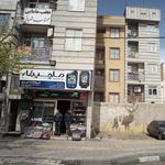 ساختمان پزشکان دکتر گل محمدی
