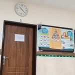 مرکز سلامت جامعه شهری شهید واحدی