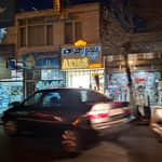 گالری پرده مقدمی