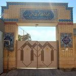 دبیرستان شهید نعمت الهی