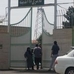 کلانتری 16 اندیشه