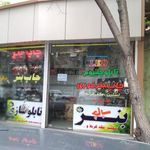لیزر قائم عصر