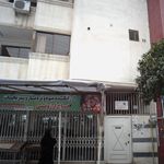 فروش انواع سبزیجات 