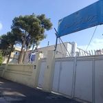 دبیرستان شهید نعمت الهی