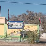 دبستان پیوند