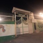 کلانتری 16 اندیشه