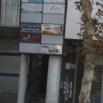 زیبا کده ملکه سما