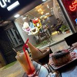 کافه کژال