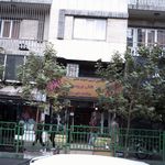 سهیل