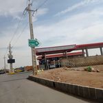 جایگاه