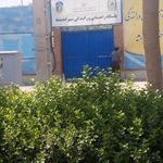 کلانتری 16 اندیشه