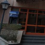 خودپرداز بانک سینا
