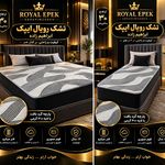 تولیدی تشک رویال ایپک تبریز