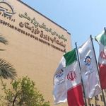 مجتمع عالی آموزشی و پژوهشی صنعت آب و برق خوزستان