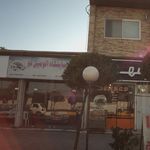 نمایشگاه اتومبیل قو