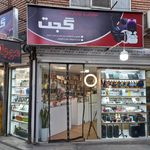 موبایل نوین