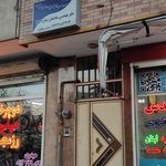 آزمایشگاه بتن آزما پردیس